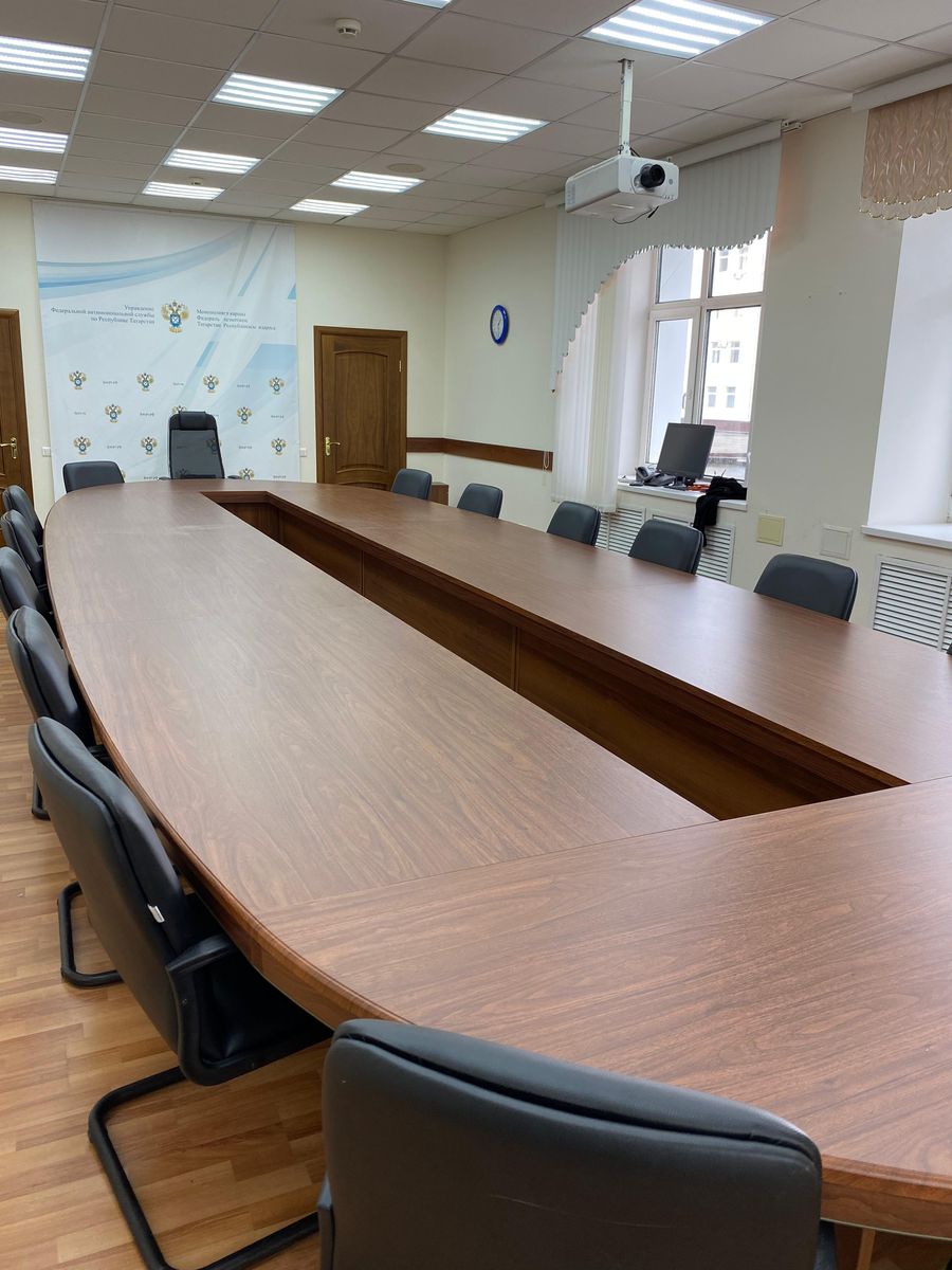 office
