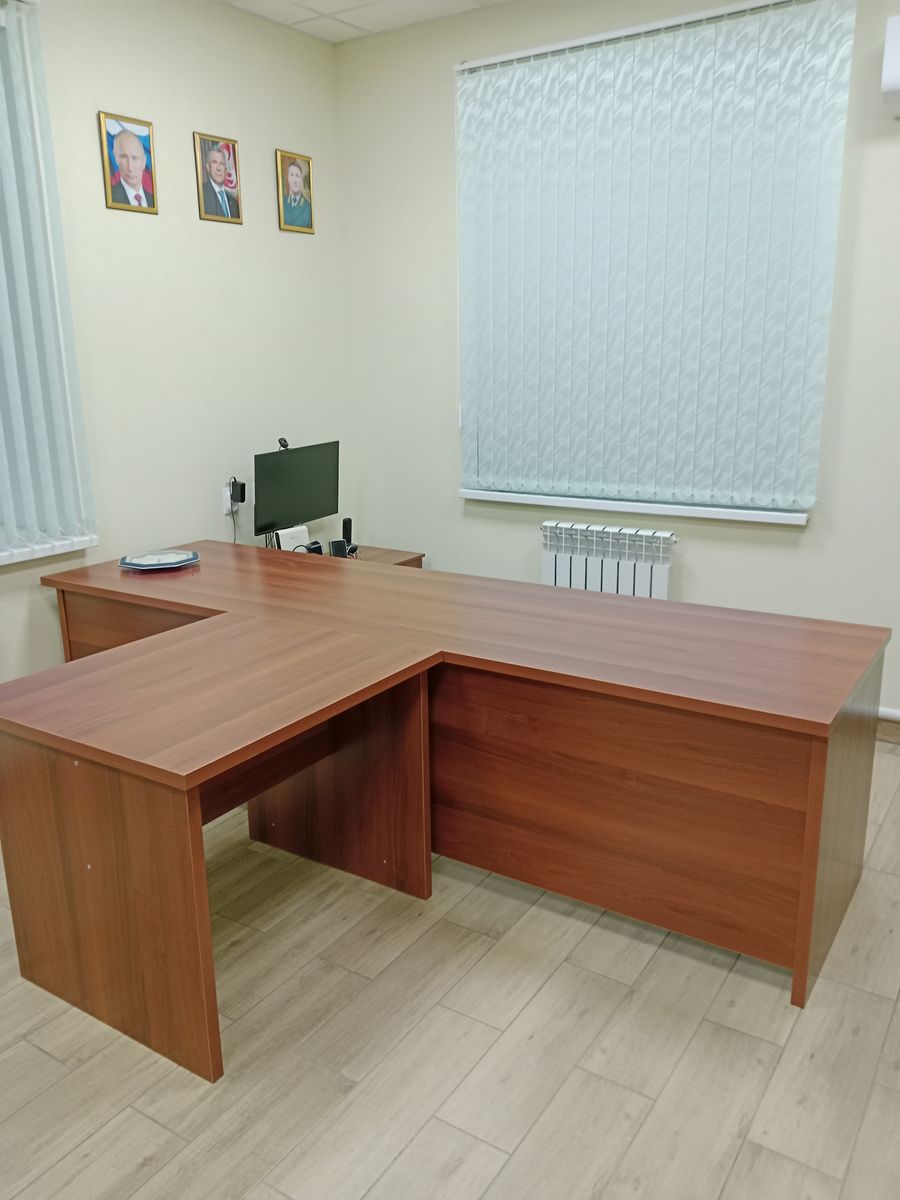 office