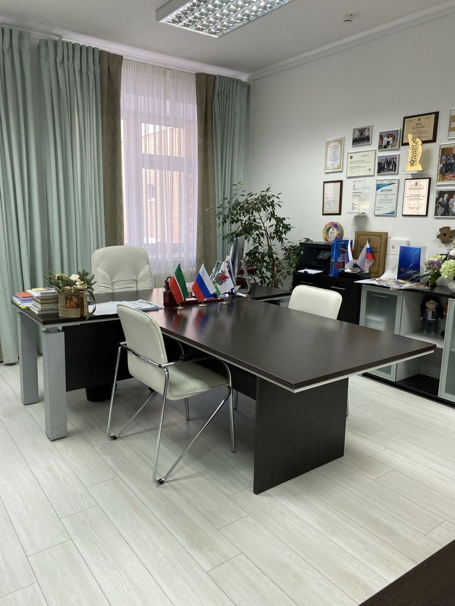office