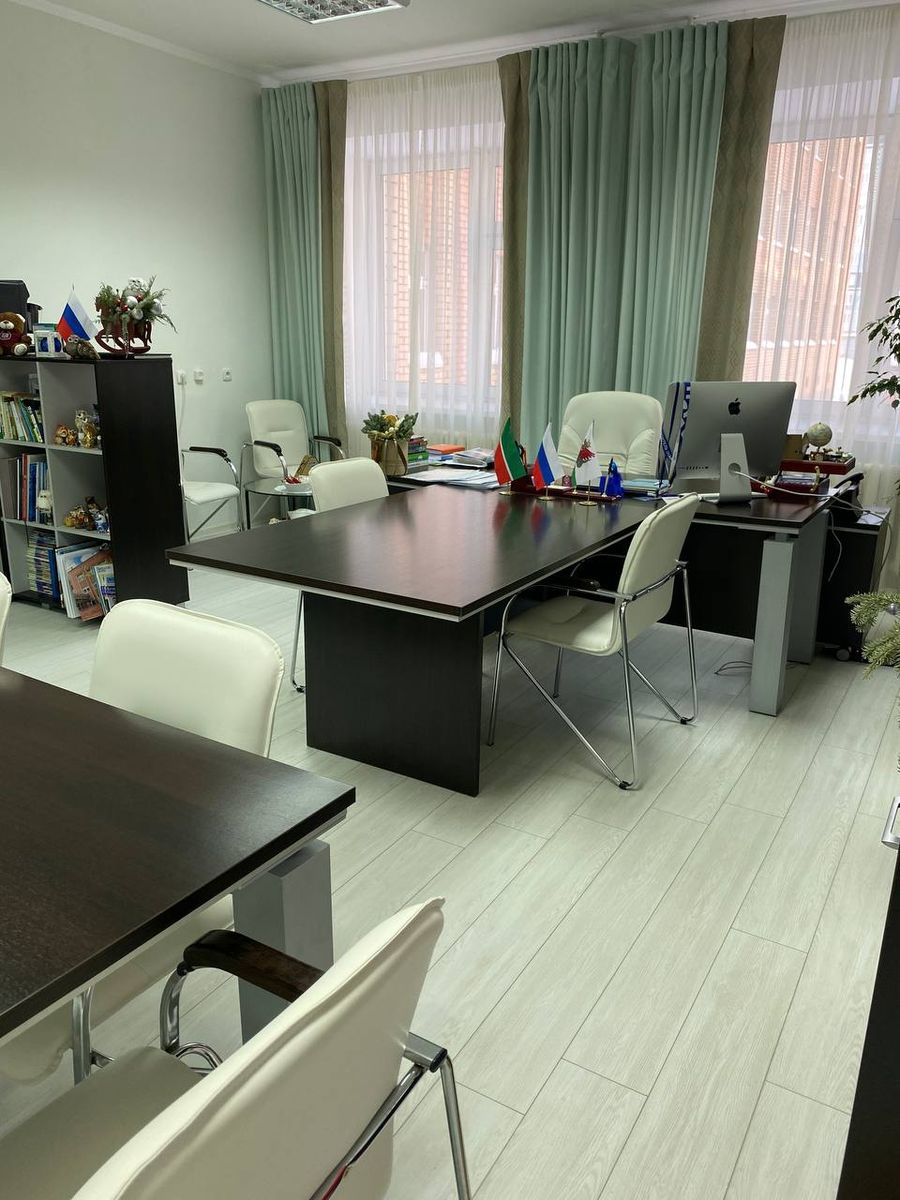 office